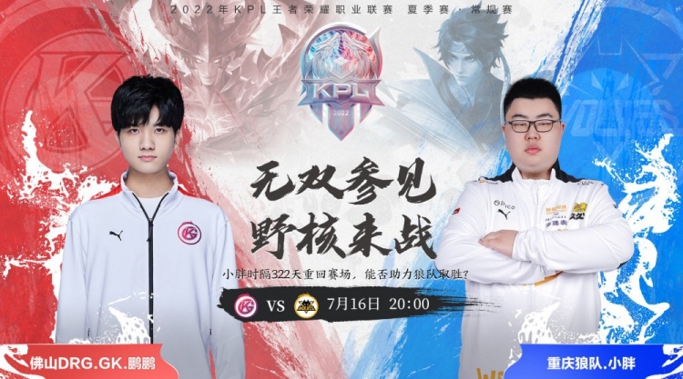 曼的日子 曼的日子